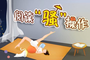 菲律宾9A旅游签逾期会被遣返吗？